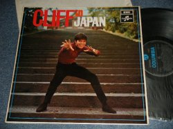 画像1: CLIFF RICHARD - CLIFF IN JAPAN (Ex+++/MINT-) / 1968 UK ENGLAND ORIGINAL 1st Press "BLUE Columbia Label "STEREO Used  LP 