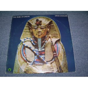 画像:  STEVE DOUGLAS - THE MUSIC OF CHEOPS (Ex++/MINT-) / 1976 US ORIGINAL LP 