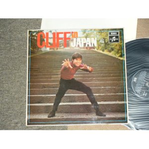 画像: CLIFF RICHARD - IN JAPAN / 1970's UK  WHITE "Columbia" 2 EMI Label MONO Used  LP 