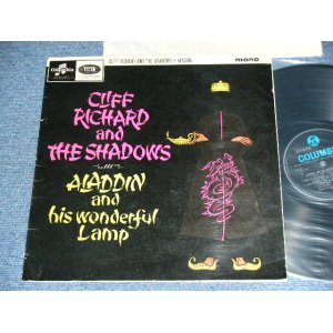 画像: CLIFF RICHARD with THE SHADOWS - ALADIN AND HIS WONDERFUL LAMP (Ex++/Ex++) / 1964 UK ORIGINAL "BLUE Columbia" Label MONO Used  LP 