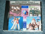 画像: V.A. OMNIBUS - WORLD SERIES VOL.4 : 1960's LONG FORGOTTEN ROCK GUITAR INSTRUMENTALS From Around The World /  EUROPE Limited Press by CD-R BRAND NEW CD-R  