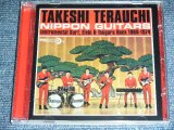 画像: 寺内タケシ TAKESHI TERAUCHI - NIPPON GUITAR : INSTRUMENTAL SURF, ELEKI & TSUGARU ROCK 1966-1974  / 2011 UK ENGLAND ORIGINAL Brand New  SEALED CD