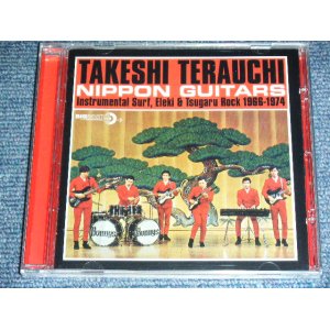 画像: 寺内タケシ TAKESHI TERAUCHI - NIPPON GUITAR : INSTRUMENTAL SURF, ELEKI & TSUGARU ROCK 1966-1974  / 2011 UK ENGLAND ORIGINAL Brand New  SEALED CD