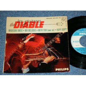 画像: LES GUITARES DU DIABLE - MADISON TWIST  : DANSE PARTY 45 N.99  / 1960's FRANCE FRENCH ORIGINAL Used 7" EP  With Picture Sleeve