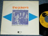 画像: The JOKERS - GAUCHOS   / 1972 PORTUGAR ORIGINAL Used 7" Single