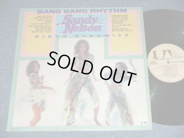 画像1: SANDY NELSON - BANG BANG RHYTHM  / 1975 US AMERICA ORIGINAL Used  LP 