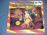 画像: v.a. OMNIBUS ( included The VENTURES+ANNETTE+FRANKIE AVALON + more...)  - ALL YEAR EVE PARTY!  / 1984 US AMERICA ORIGINAL   Brand New SEALED LP 