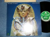 画像:  STEVE DOUGLAS - THE MUSIC OF CHEOPS (Ex++/Ex+++) / 1976 US AMERICA ORIGINAL Used LP 