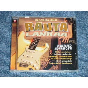 画像: V.A. OMNIBUS - RAUTALANKAA : MUISTATKO MONREPOS'N (SEALED) / 2014 EU  ORIGINAL "BRAND NEW SEALED" CD