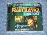 画像: V.A. OMNIBUS - RAUTALANKAA LEGENDAT  : EMMAA ETSIMASSA   (SEALED) / 2014 EU  ORIGINAL "BRAND NEW SEALED" CD