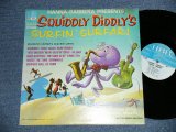 画像: SQUIDDLY DIDDLY -  SQUIDDLY DIDDLY'S SURFIN' SURFARI  (Ex+/Ex++) / 1966 US AMERICA ORIGINAL  MONO   Used  LP