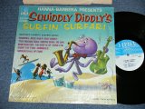 画像: SQUIDDLY DIDDLY -  SQUIDDLY DIDDLY'S SURFIN' SURFARI ( Ex+++/MINT- with Shrink Wrap )  1966 US AMERICA ORIGINAL  MONO   Used  LP