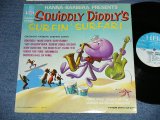 画像: SQUIDDLY DIDDLY -  SQUIDDLY DIDDLY'S SURFIN' SURFARI  ( Ex++/Ex+ Looks:Ex  : Edge Split ) / 1966 US AMERICA ORIGINAL  MONO   Used  LP