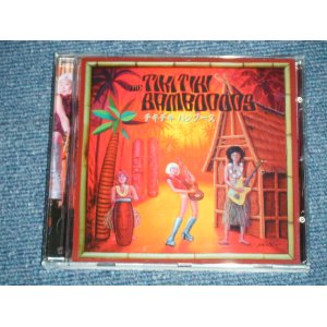 画像: TIKI TIKI BAMBOOOOS (JAPANESE GIRL GARAGE INST)- THE TIKI TIKI BAMBOOOOS  ( NEW )  / 2003 GERMAN  ORIGINAL "BRAND NEW" CD