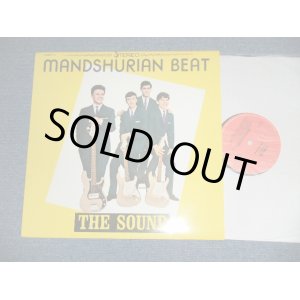 画像: THE SOUNDS - MANDSHURIAN BEAT (MINT-/MINT ) / 1969 ITALIA Used  LP 8