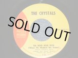 画像: THE CRYSTALS - A) DA DOO RON RON  B) GIT'IT (Ex+++/Ex+++) / 1964 Version  US AMERICA  2nd Press "YELLOW Label" Used 7" SINGLE 