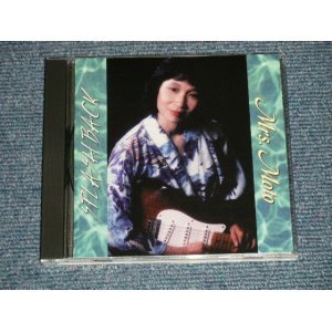 画像: SPLASHBACK - Mrs. MOTO (MINT-/MINT) / 1997 US AMERICA ORIGINAL Used  CD