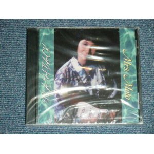 画像: SPLASHBACK - Mrs. MOTO (SEALED) / 1997 US AMERICA ORIGINAL "BRAND NEW SEALED" CD