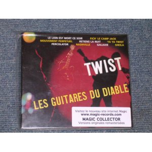 画像: LES GUITARES DU DIABLE - L'INTEGRALE  / 2000 ? FRANCE  BRAND NEW SEALED 2CD