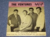 画像: THE VENTURES - NIGHT STICK  / 1960s TURKY Original 7" EP With PICTURE SLEEVE 