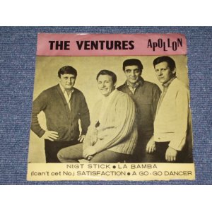 画像: THE VENTURES - NIGHT STICK  / 1960s TURKY Original 7" EP With PICTURE SLEEVE 