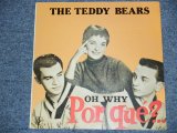 画像: THE TEDDY BEARS - OH WHY / 1985  SPAIN  Used LP  