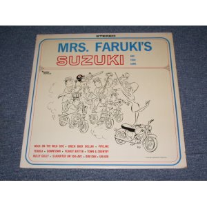 画像: V.A. OMNIBUS - MRS. FARUKI'S SUZUKI  / 1963? US ORIGINAL STEREO LP 