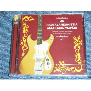 画像: V.A. OMNIBUS - 40 RAUTALANKAHITTIA MAAILMANYMPARI ( WORLD WIDE INST BANDS ) /  FINLAND Brand New  SEALED 2CD 