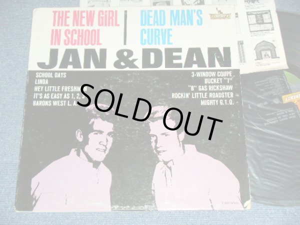 画像1: JAN & DEAN - THE NEW GIRL IN SCHOOL / DEAD MAN'S CURVE "BLACK & WHITE Cover With PINK TINT " ( Ex-/Ex++ )  / 1964 US ORIGINAL MONO LP 