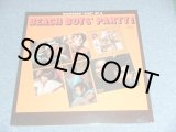 画像: The BEACH BOYS - PARTY  / 1994  US REISSUE Brand New SEALED LP 