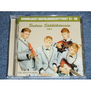 画像: VA - SUOMALAISET RAUTALANKALEVYTYKSET '61-'68 ( INST)   / 2010 FINLAND Brand  NEW CD  