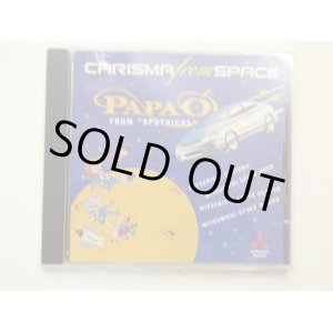 画像: PAPA O ( THE SPOTNICKS ) - CARISMA from SPACE  / 1995 PROMO  USED CD