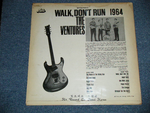 画像: THE VENTURES - WALK DON'T RUN 1964 ( Ex/Ex )   / 1971? KOREA  ORIGINAL Used   LP 